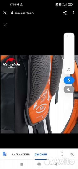 Naturehike 70L большой емкости открытый рюкзак