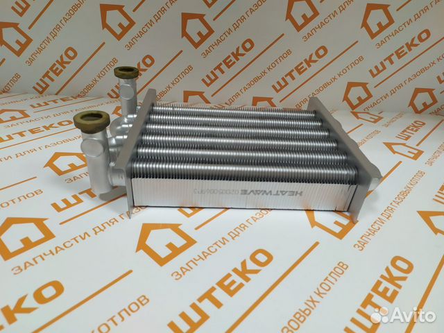 Теплообменник для котла Biasi 24 кВт L220