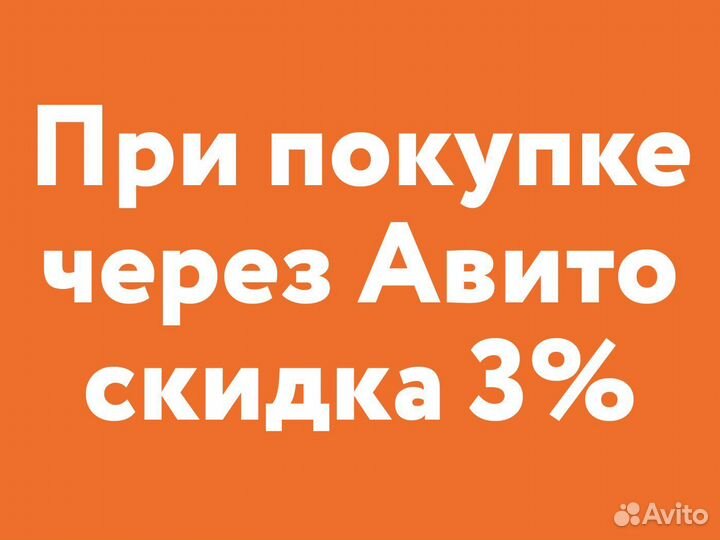 Модульная Кухня Крафт