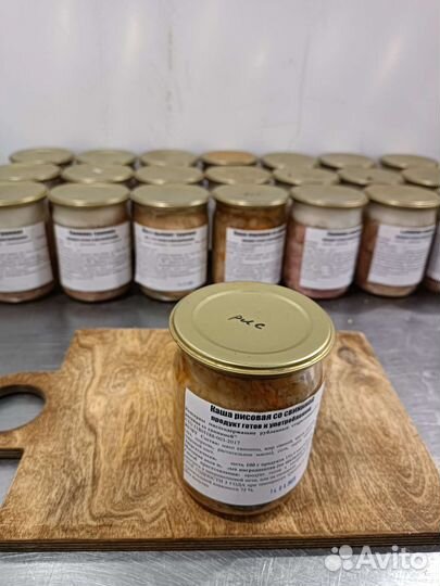 Тушенка из автоклава