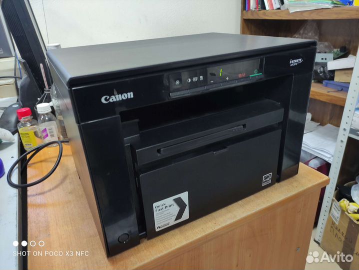 Мфу лазерное 3 в 1 Canon MF 3010/ гарантия