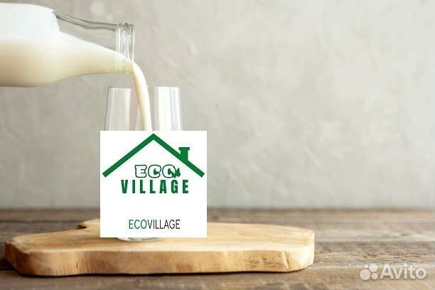 Заменитель цельного молока (зцм)