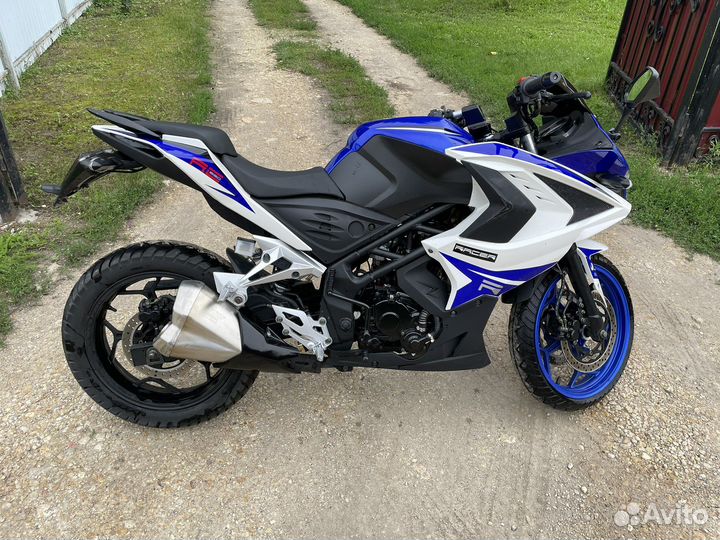 Racer RC250XZR-A