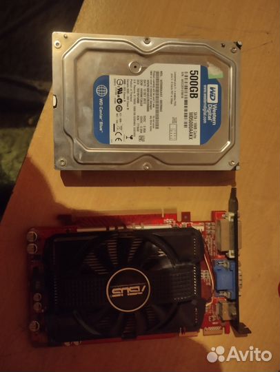 Комплектующие для пк