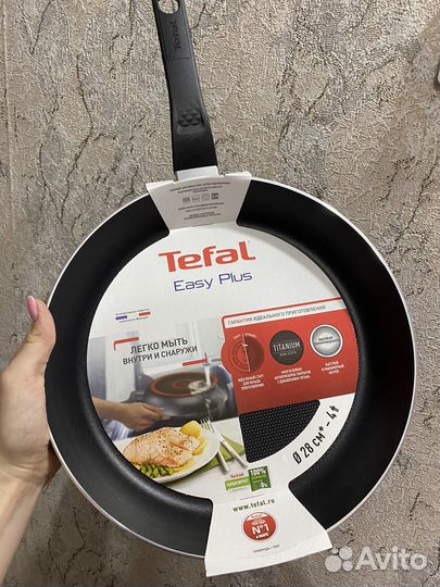 Сковорода tefal 28см