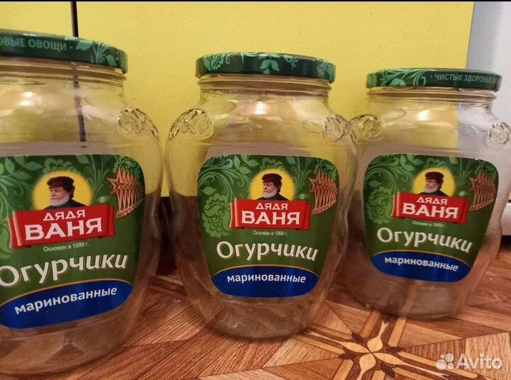 Банки стеклянные 1.8л