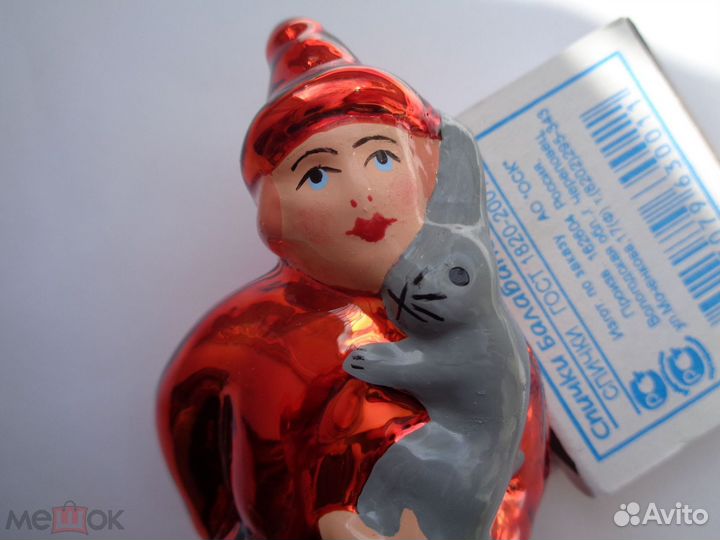 Елочная игрушка СССР Балда.Редкая