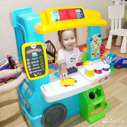 Игровой центр