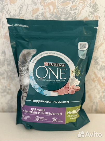 Сухой Корм для кошек и котят purina one 750г