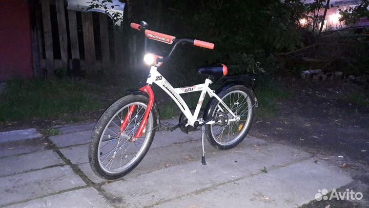 Велосипед детский 20