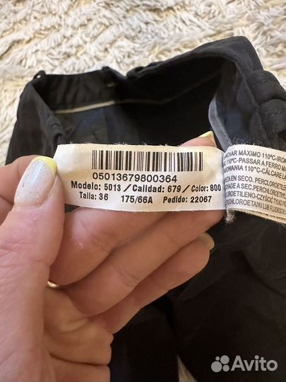 Женские вещи 44-46 пакетом