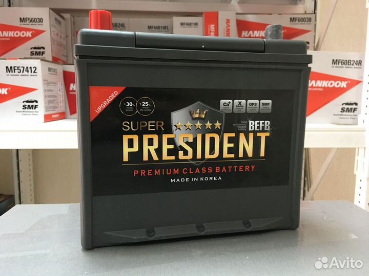 Аккумулятор President EFB (Президент) 75Ah 670A пп