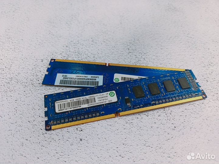 DDR3 4Gb (1333Mhz/1600Mhz) оперативная память