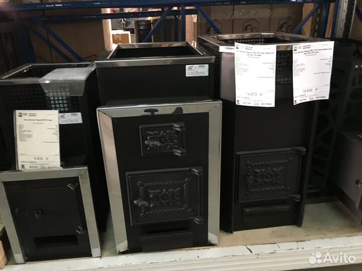 Печь банная Радуга пб-21Б