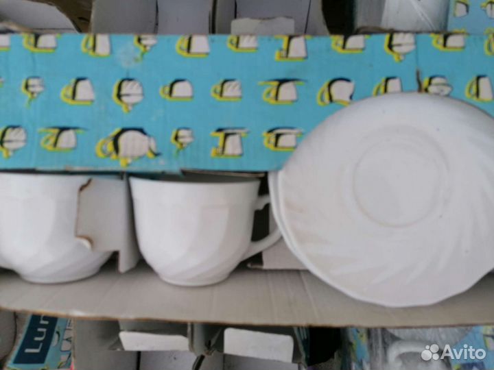 Кофейные пары