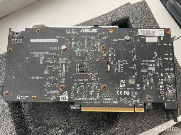 Asus Geforce GTX 1060 3gb