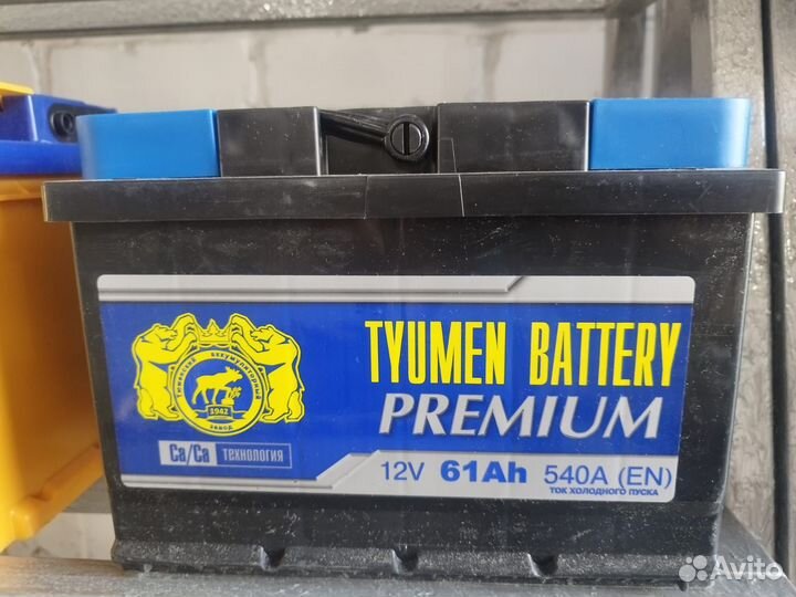Аккумулятор Тюмень Premium 61Ah LR обратаня полярн