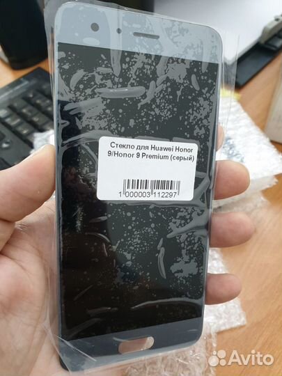 Дисплей для Huawei Honor 9 / 9 Premium