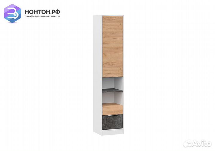 Пенал Чарли белый / дуб крафт золотой / ателье тем