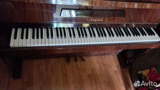 Пианино лирика