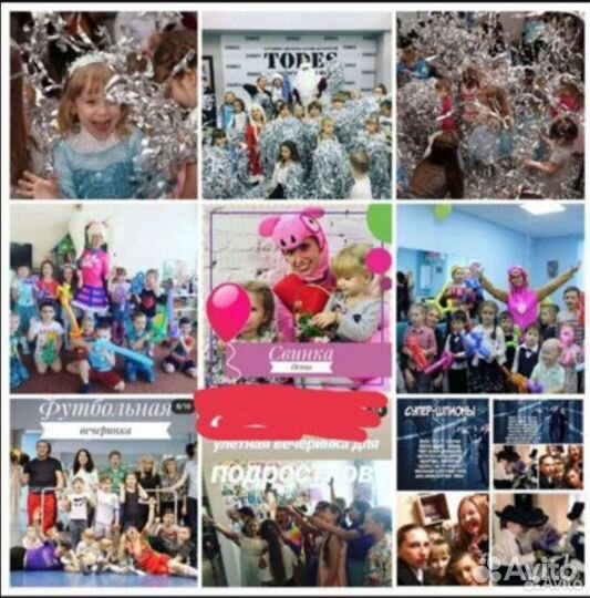 Анимация, шоу программы, мастер-классы, куклы