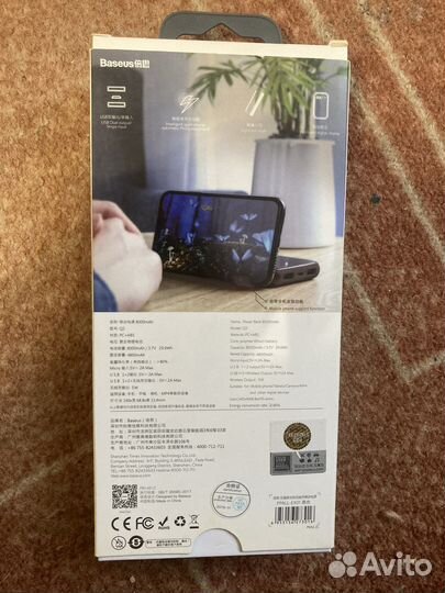 Павербанк baseus 8000mAh