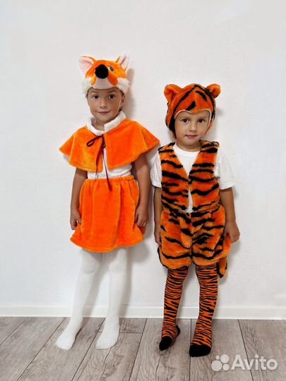 Карнавальные детские костюмы