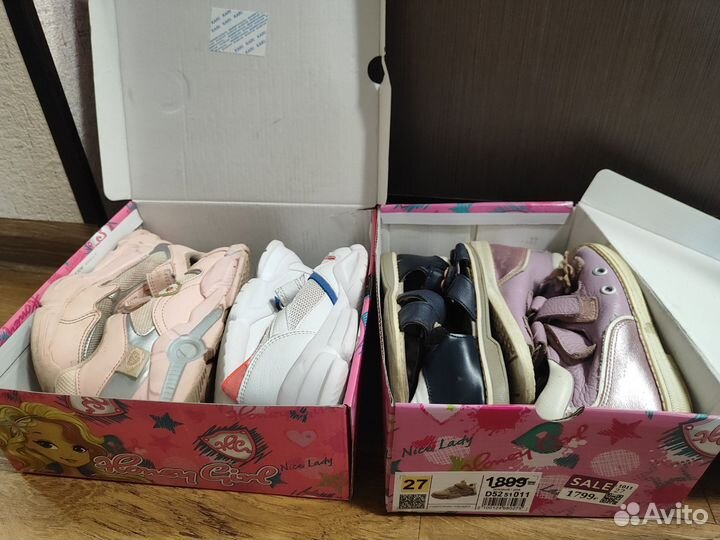 Обувь для девочки 27 размер (4 пары)