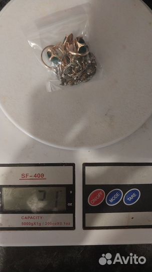 Золото и белое золото переплав 585 проба