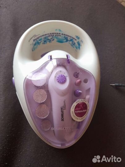 Маникюрный набор