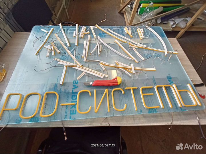 Изготовление неоновых вывесок Казань