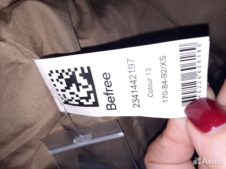 Пальто женское зимнее befree