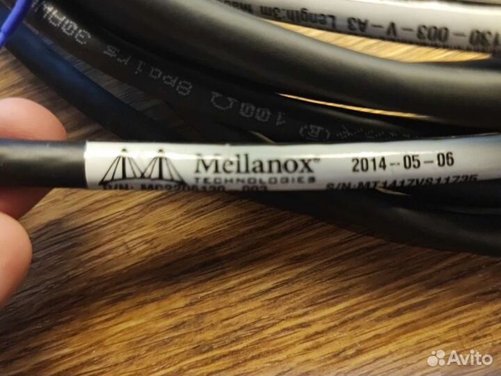 Qsfp кабель 40g Mellanox 3 метра (последний)