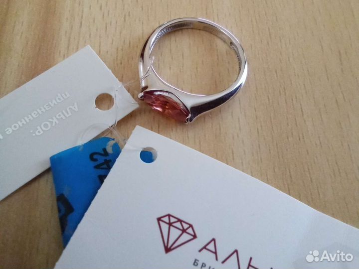 Серебряное кольцо