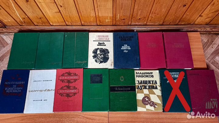 Книги (Детская и классическая литература)