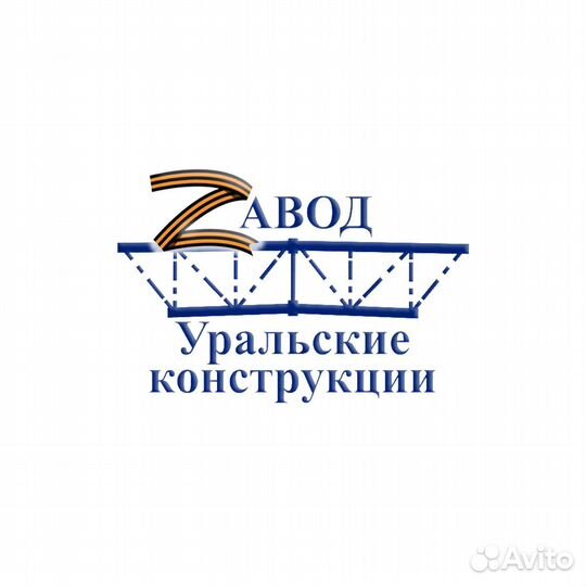 Оператор установки плазменной резки с чпу