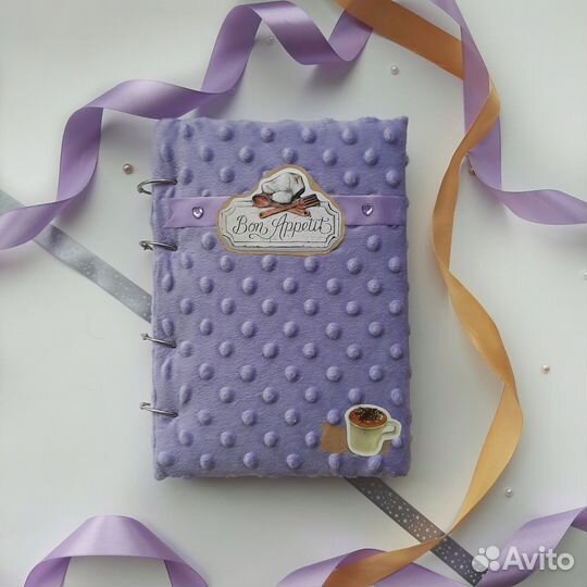 Блокноты Ежедневники