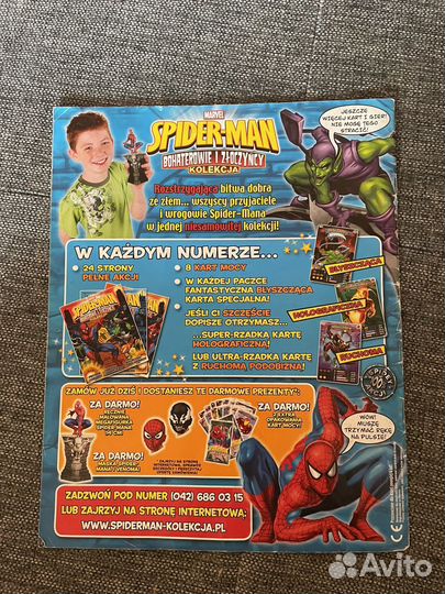 Польский журнал Человек паук