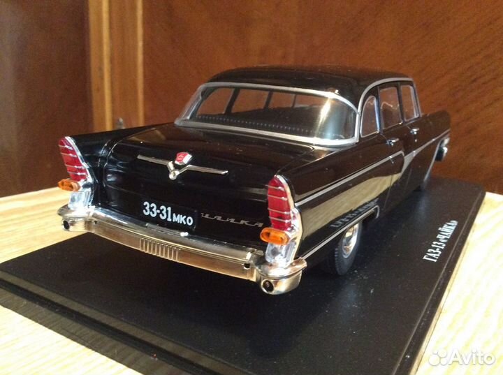 Модели газ-13, газ-21И,газ-М20, масштаб 1:24