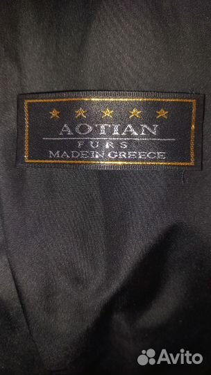 Шуба норковая.Р-50-52-54.Греция