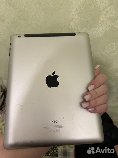 iPad