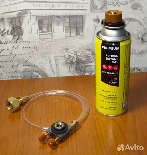 Адаптер для заправки газового баллона