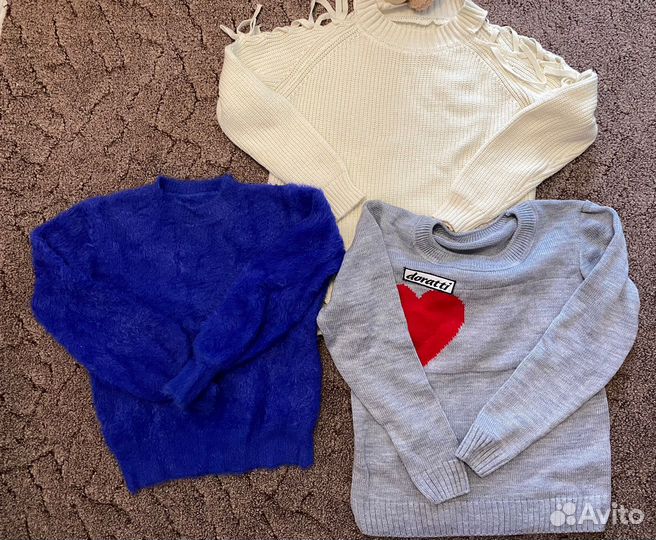 Большой пакет одежды