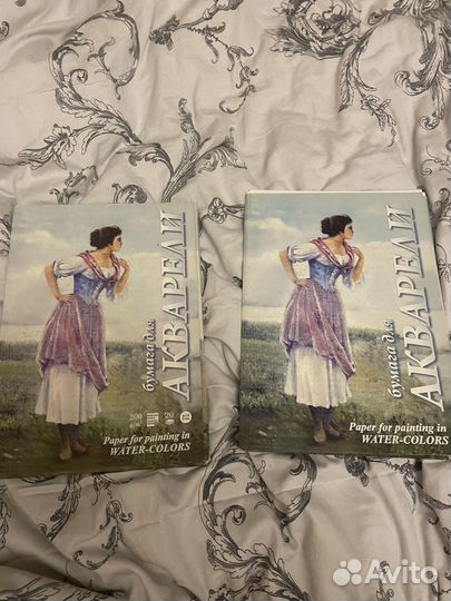 Бумага для акварели