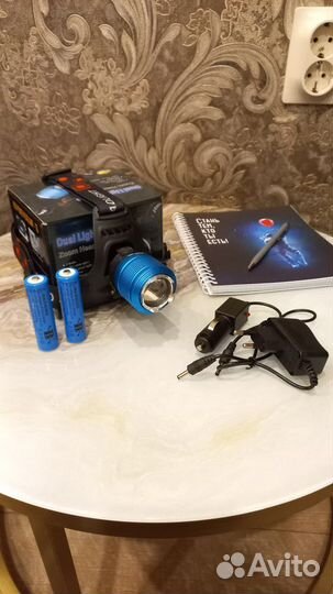 Налобный фонарь