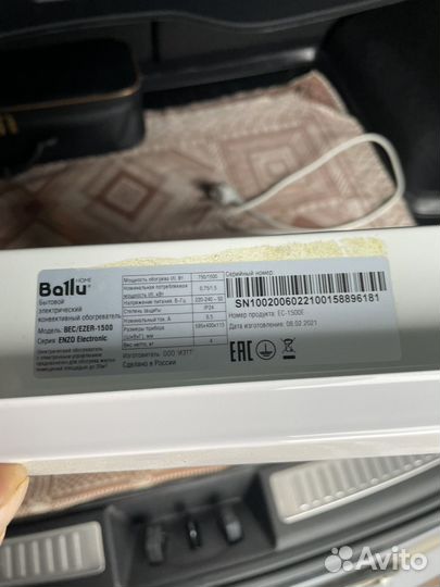 Конвектор ballu