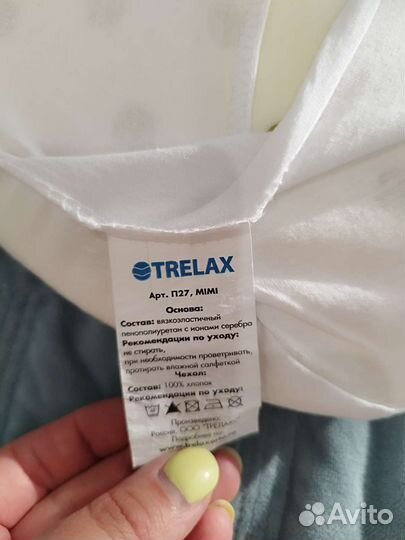 Подушка ортопедическая Trelax