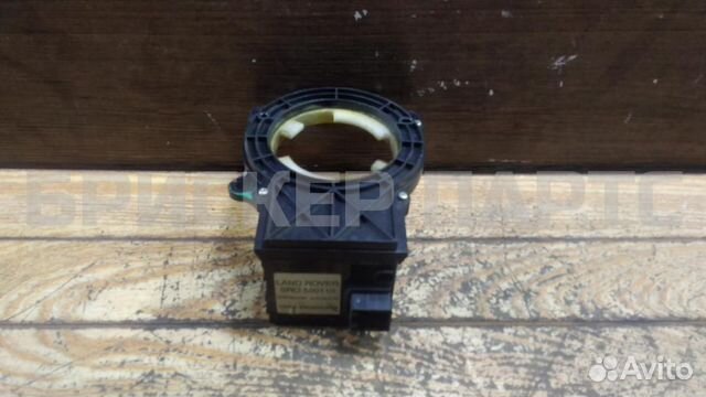 Датчик угла поворота Ленд Ровер Дискавери 3 купить в Москве LAND ROVER ...