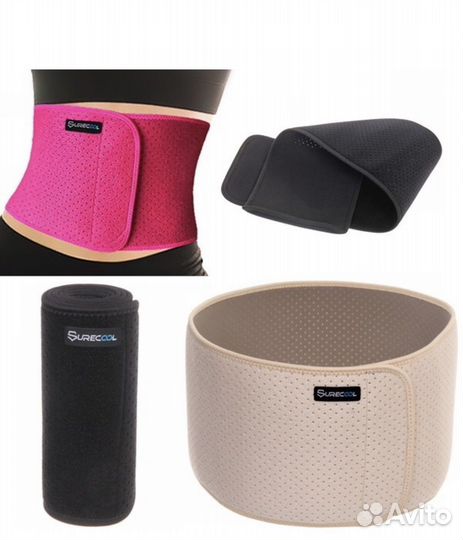 Пояс для похудения