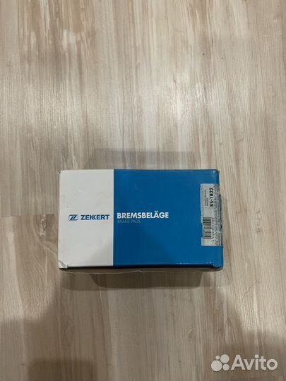 Тормозные колодки